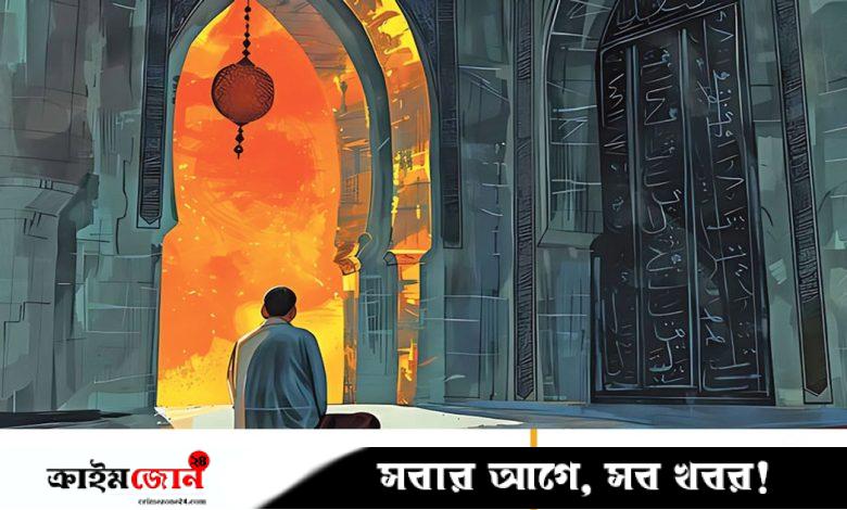 দৃষ্টির হেফাজত ইবাদতের স্বাদ বাড়ায়