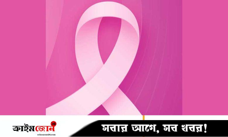 স্তন ক্যানসারে ঝুঁকি কমাবে ৭ অভ্যাস