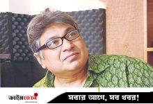 বাংলাদেশ নিয়ে নতুন গান বাঁধলেন ফোয়াদ নাসের বাবু