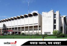 জাতীয় জাদুঘরে দৃশ্যমাধ্যম সমাজের দিনব্যাপী আয়োজন
