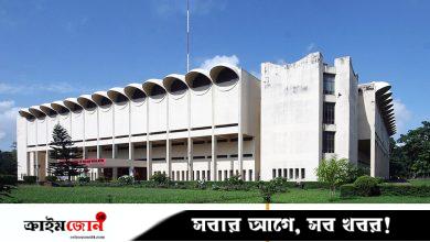 জাতীয় জাদুঘরে দৃশ্যমাধ্যম সমাজের দিনব্যাপী আয়োজন