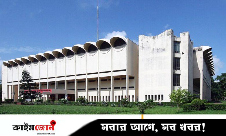 জাতীয় জাদুঘরে দৃশ্যমাধ্যম সমাজের দিনব্যাপী আয়োজন