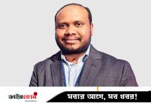 বি১ সমমান ফরাসি ভাষা জানলেই ফ্রান্সে চাকরি পাওয়া সহজ