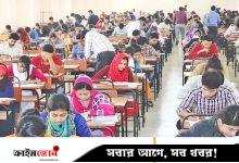৪৭তম বিসিএস প্রিলিমিনারি পরীক্ষার শেষ মুহূর্তের প্রস্তুতি