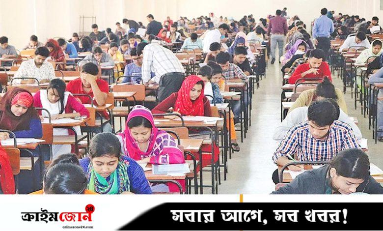 ৪৭তম বিসিএস প্রিলিমিনারি পরীক্ষার শেষ মুহূর্তের প্রস্তুতি