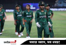 জ্যোতিদের জন্য নেদারল্যান্ডসও মেলেনি