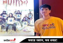 টেবিল টেনিসে আসছেন থাই কোচ