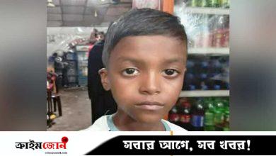 ৩ লাখ টাকা মুক্তিপণে ছাড়া পায় অপহৃত শিশু বাপ্পি