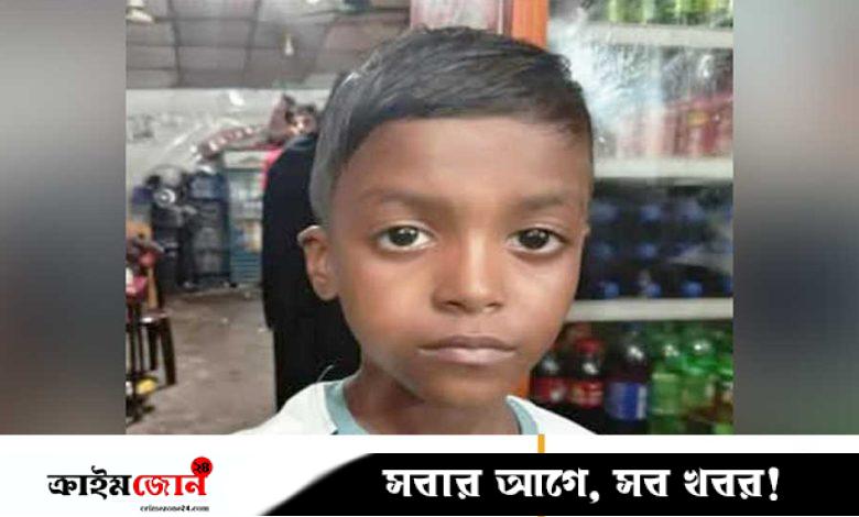 ৩ লাখ টাকা মুক্তিপণে ছাড়া পায় অপহৃত শিশু বাপ্পি