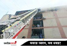 রাজধানীর গুলিস্তানে সুন্দরবন স্কয়ার মার্কেটে আগুন