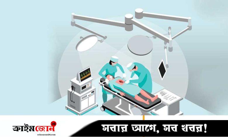 অস্ত্রোপচারের আগে সম্মতি: যা জানতে হবে