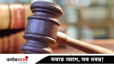 চট্টগ্রামে প্রথম অভিযোগপত্র দাখিল, অভিযুক্ত ২৩১