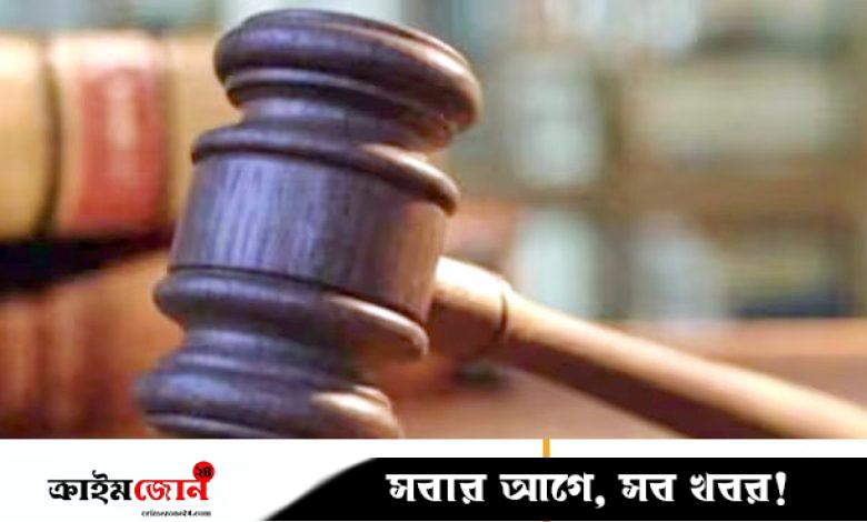 চট্টগ্রামে প্রথম অভিযোগপত্র দাখিল, অভিযুক্ত ২৩১