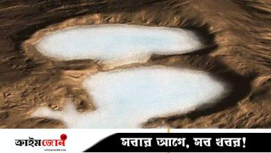 মঙ্গলের হিমবাহের ৮০ শতাংশই বিশুদ্ধ পানির বরফ: গবেষণা
