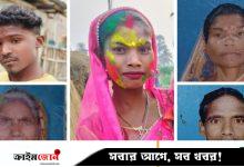 কালো জাদুর অভিযোগে মবের তাণ্ডব, এক পরিবারে পাঁচজনকে জীবন্ত পুড়িয়ে হত্যা