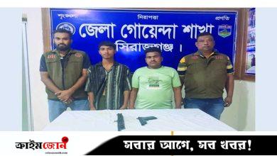 পুলিশ দেখে পালানোর চেষ্টা, অস্ত্রসহ দুই যুবক আটক