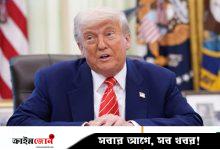 কর্মসংস্থানের হার কমায় ক্ষুব্ধ ট্রাম্প, চাকরি গেল পরিসংখ্যান কর্মকর্তার
