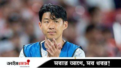 টটেনহাম ছেড়ে মেসিদের লিগে যাচ্ছেন সন