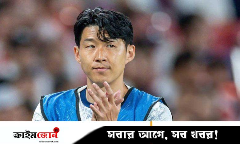 টটেনহাম ছেড়ে মেসিদের লিগে যাচ্ছেন সন