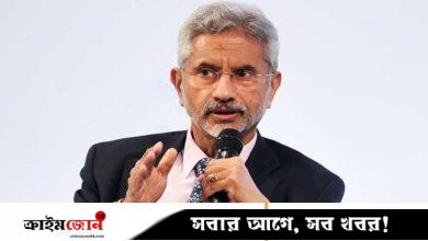 ঢাবিতে ‘তুর্কি এনজিও সমর্থিত’ সংগঠনের ‘বৃহত্তর বাংলাদেশ’ মানচিত্রে ভারতের অংশ, যা বললেন জয়শঙ্কর