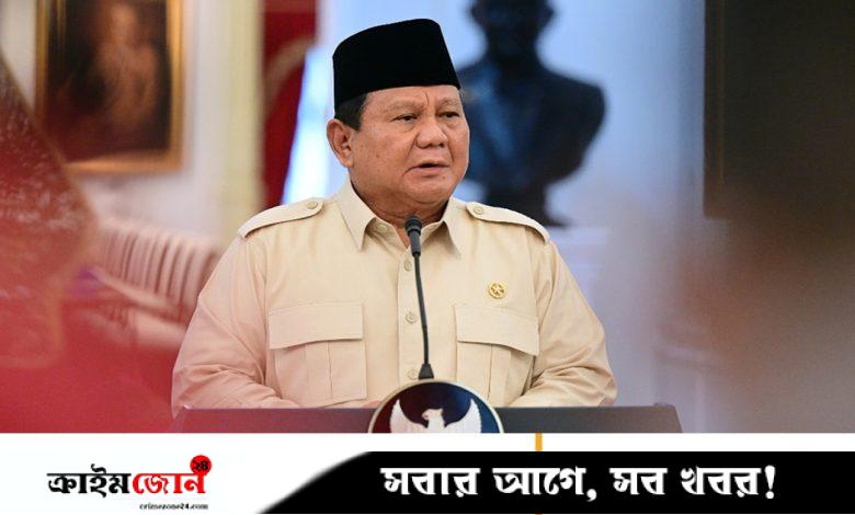 জাতীয় ঐক্য গড়তে হাজারো রাজবন্দীকে মুক্তি দিচ্ছেন ইন্দোনেশিয়ার প্রেসিডেন্ট