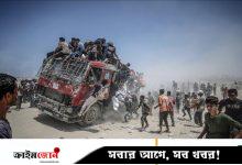 গাজায় খাদ্যের খোঁজে দুই দিনে প্রাণ গেল শতাধিক ফিলিস্তিনির: জাতিসংঘ