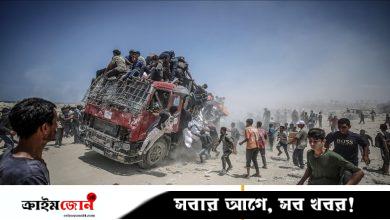 গাজায় খাদ্যের খোঁজে দুই দিনে প্রাণ গেল শতাধিক ফিলিস্তিনির: জাতিসংঘ