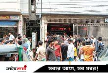 ‘ভুল চিকিৎসায় রোগীর মৃত্যু’: হাসপাতাল ভাঙচুর, ফটকে তালা
