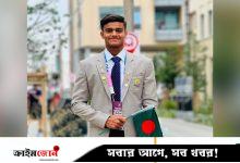 বিশ্ব চ্যাম্পিয়নশিপে আজ কেমন করলেন বাংলাদেশি দুই সাঁতারু