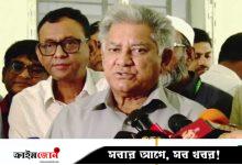 কিছু লোক বিদেশে টাকা পাচারের জন্যই কারখানা করেছেন: সাখাওয়াত হোসেন