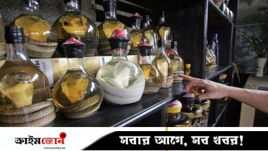 সাপের বিষে তৈরি যে মদ পাওয়া যায় এশিয়ার বিভিন্ন দেশে