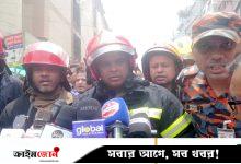 সুন্দরবন স্কয়ার মার্কেটকে ৩-৪ বছর আগেই ঝুঁকিপূর্ণ ঘোষণা করা হয়: ফায়ার সার্ভিস