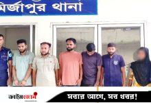 মির্জাপুরে অপহরণ করে চাঁদা দাবি, স্ত্রীসহ গ্রেপ্তার ৬