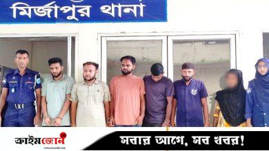 মির্জাপুরে অপহরণ করে চাঁদা দাবি, স্ত্রীসহ গ্রেপ্তার ৬