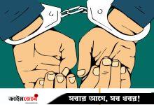 ময়মনসিংহে ধর্ষণ মামলায় ২ আসামি গ্রেপ্তার