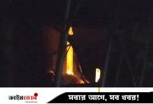 মাদারীপুরে বালু তোলার ড্রেজার মেশিনে আগুন দিল উত্তেজিত জনতা