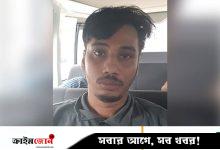 গুলশানে চাঁদাবাজির মামলায় বৈষম্যবিরোধী ছাত্রনেতা জানে আলম অপু রিমান্ডে