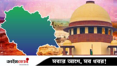 ভারতের মানচিত্র থেকে মুছে যেতে পারে হিমাচল প্রদেশ—সুপ্রিম কোর্টের সতর্কবার্তা