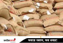 শার্শায় সরকারি চালের বস্তা ছিনতাই, বিএনপির দুই কর্মী গ্রেপ্তার
