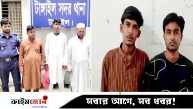 বিএনপির ৩ নেতাসহ গ্রেপ্তার ৫