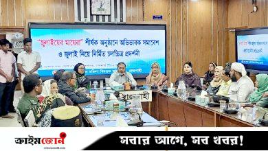 ‘শহীদ পরিবার ও যোদ্ধাদের পাশে সরকার সব সময় আছে’