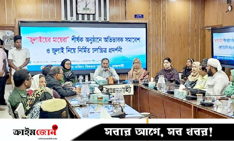 ‘শহীদ পরিবার ও যোদ্ধাদের পাশে সরকার সব সময় আছে’