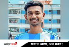 সাবেক স্ত্রীর আপত্তিকর ভিডিও ফেসবুকে, যুবকের বিরুদ্ধে থানায় অভিযোগ