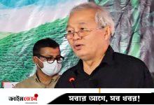 পার্বত্য চট্টগ্রামে বন কই, প্রশ্ন উপদেষ্টা সুপ্রদীপ চাকমার
