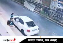 সেই চক্রকে গাড়িসহ ধরল পিবিআই