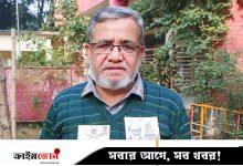 রায়পুরায় সরকারি চিকিৎসকের ওপর হামলাচেষ্টা, ক্লিনিকমালিক আটক