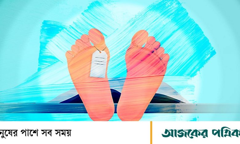 বগুড়ায় বিদ্যুতায়িত হয়ে মুয়াজ্জিনের মৃত্যু