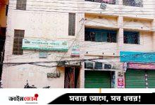 দলীয় প্রধান আসবেন, তাই পুলিশ এনে খোলা হলো কার্যালয়ের তালা