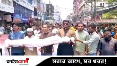 হাসপাতালের অব্যবস্থাপনা দূর করাসহ তিন দাবিতে বরিশালে কফিন মিছিল