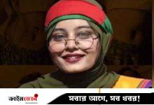 রাজনীতি থেকে সরে দাঁড়ালেন চট্টগ্রামের বৈছাআ নেত্রী লিজা